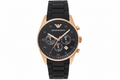 Emporio Armani Sportivo Tazio
